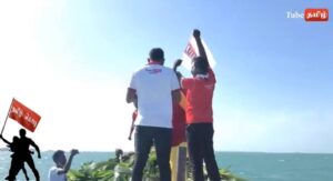 WhatsApp Image 2025-07-04 at 8.43.56 PM