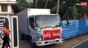 WhatsApp Image 2025-07-04 at 8.43.58 PM