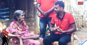 WhatsApp Image 2025-07-04 at 8.44.03 PM