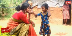 WhatsApp Image 2025-07-04 at 8.44.08 PM